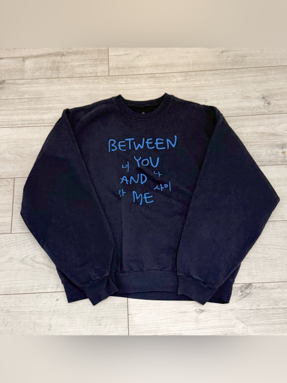 New RM X SFMOMA Between You and Me Pullover Sweatshirt Blue Large BTS SF Hoodie